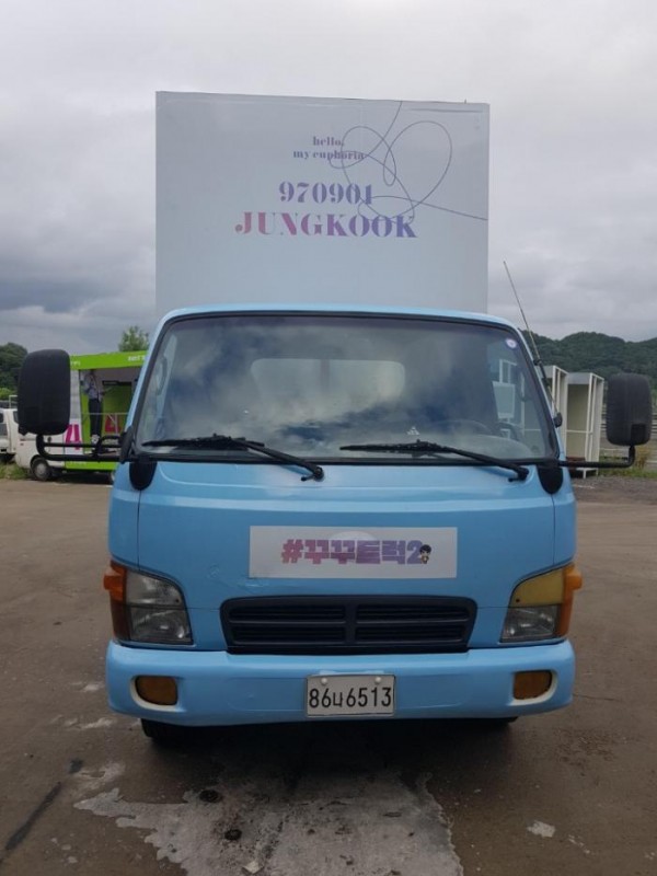 635e389ddbe9901f7df89e3671b15f0b_1576772604_512.jpg