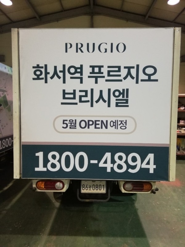 987e4f9566410bb13987ee54119f5a2d_1592198658_0806.jpg